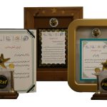 ایرانسل
