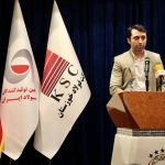 فولاد خوزستان