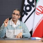تیترصنعت