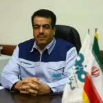 فولاد سنگان