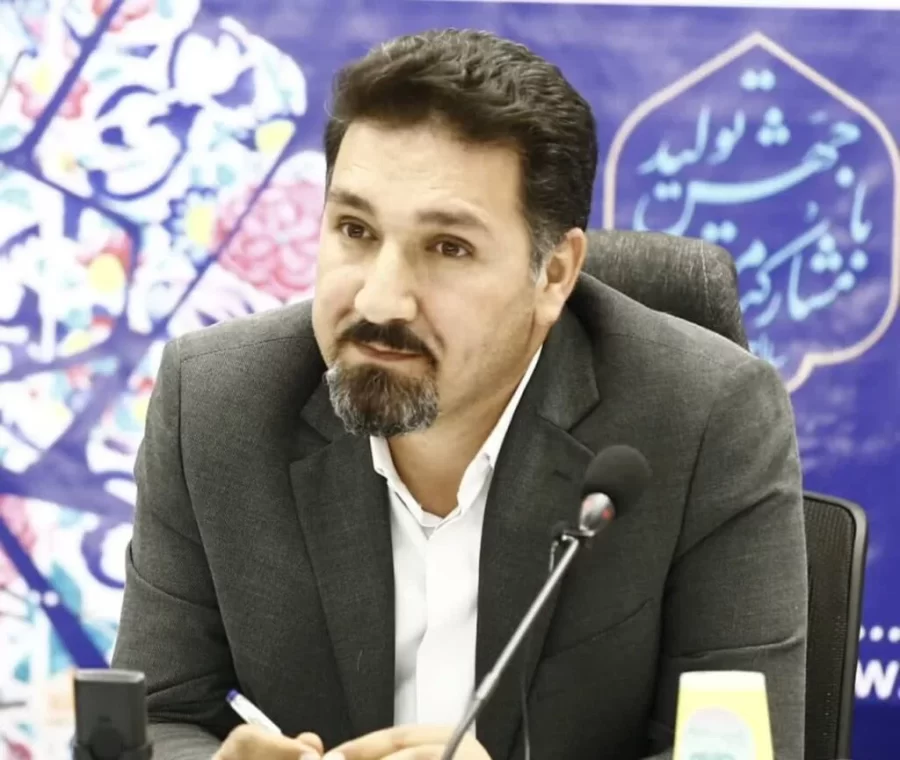 تیترصنعت