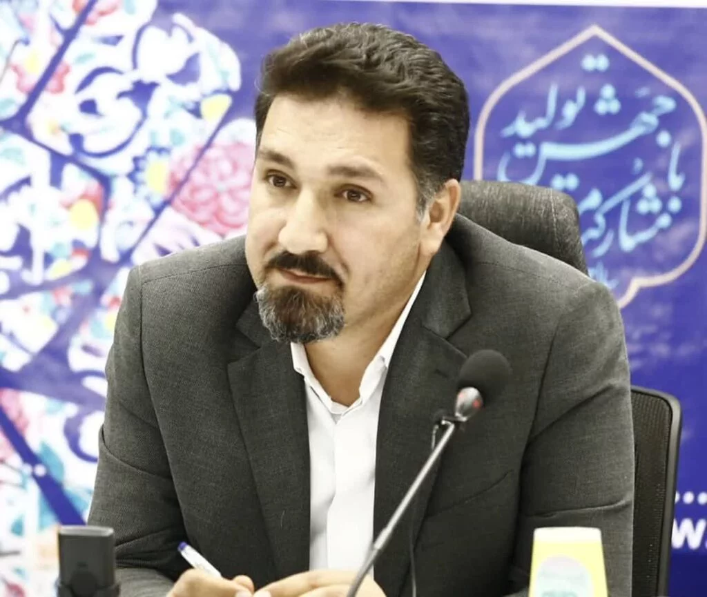تیترصنعت