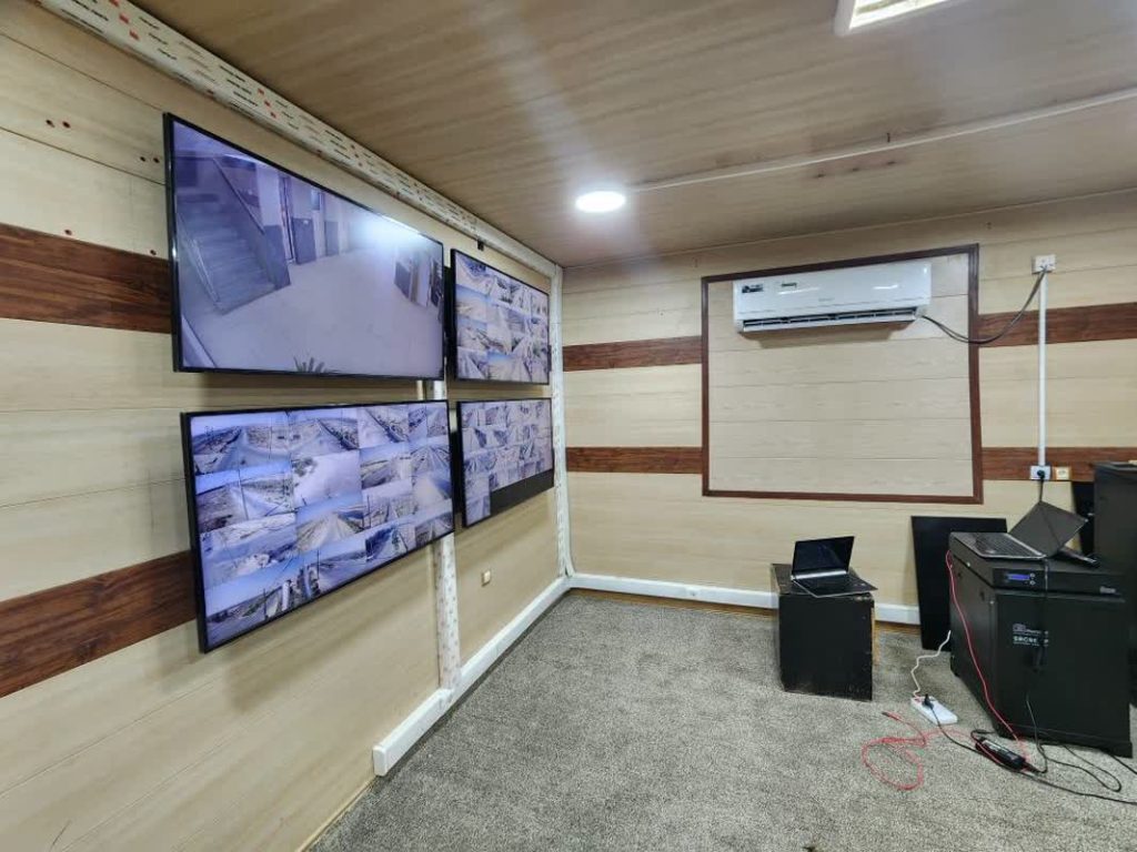 تیترصنعت