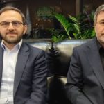تیترصنعت