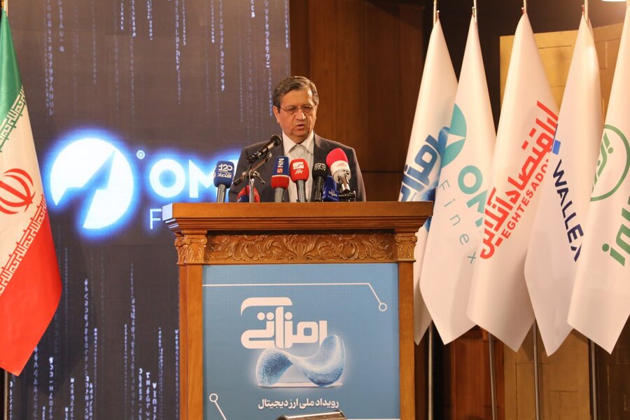 تیترصنعت