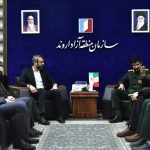 تیترصنعت