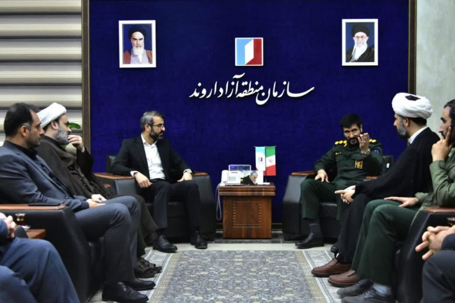 تیترصنعت