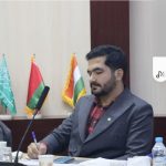 تیترصنعت