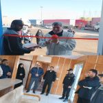 تیترصنعت