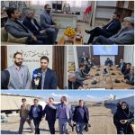 تیترصنعت