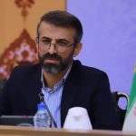 تیترصنعت