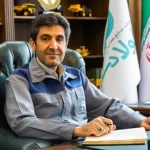 تیترصنعت