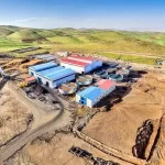 تیترصنعت