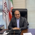 تیترصنعت