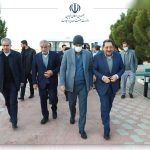 تیترصنعت