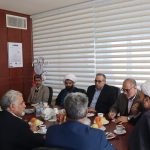 تیترصنعت