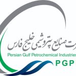 تیترصنعت