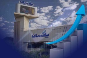شروع چشمگیر سال مالی جدید؛ رشد ۴۲ درصدی درآمد عملیاتی پاکسان در دی ماه