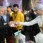 منطقه آزاد اروند