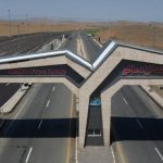 منطقه آزاد ماکو