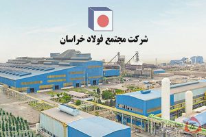 عدم‌النفع ۱۸۰۰ میلیاردی فخاس به دلیل محدودیت‌های انرژی