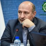 منطقه آزاد ماکو