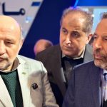 منطقه آزاد ماکو