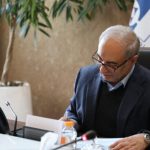 گروه توسعه ملی