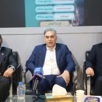 اتاق ایران