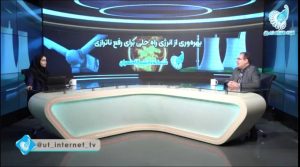 از سو مدیریت تا قطعی برق، راه‌حل رفع ناترازی‌ها چیست؟