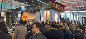 نمایشگاه توانمندی‌های صادراتی ایران