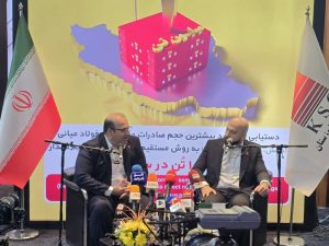 ✔️ سهم یک درصدی محصولات فولاد خوزستان در تولید ناخالص ملی