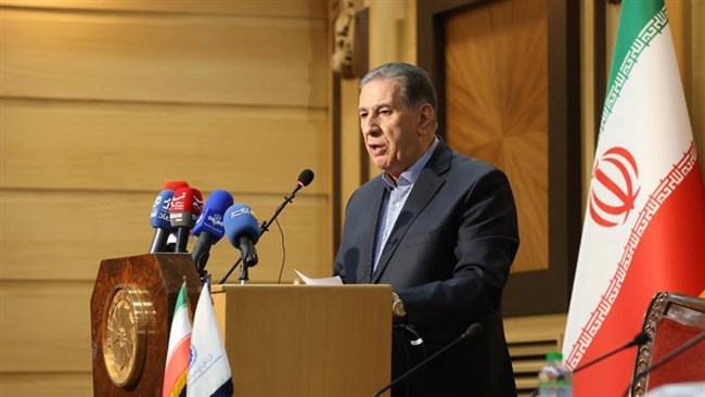 اتاق بازرگانی