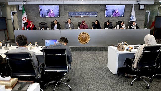 اتاق بازرگانی
