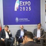 اتاق بازرگانی ایران