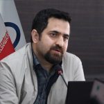 سازمان منطقه آزاد ماکو