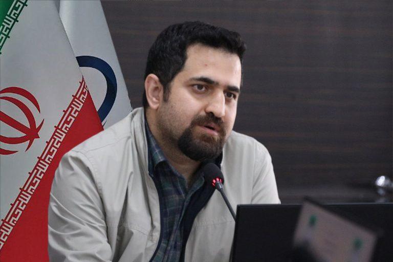 سازمان منطقه آزاد ماکو