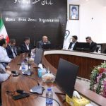 منطقه آزاد ماکو