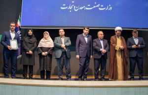 کسب رتبه برتر توسط روابط عمومی شرکت فولاد خوزستان