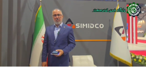 حرکت در مسیر تولید هوشمند؛ از کنسانتره تا گندله با تکیه بر دانش‌بنیان‌ها