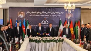 دیپلماسی در منطقه آزاد ماکو رقم میخورد/ دومین اجلاس دیپلماسی اقتصادی برگزار شد