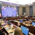 سازمان منطقه آزاد کیش